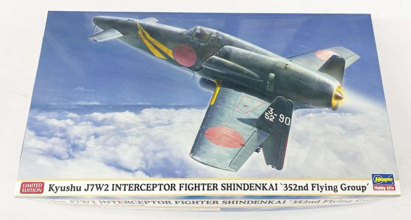 Самолет Kyushu j7w1