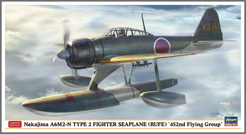 Nakajima a6m2
