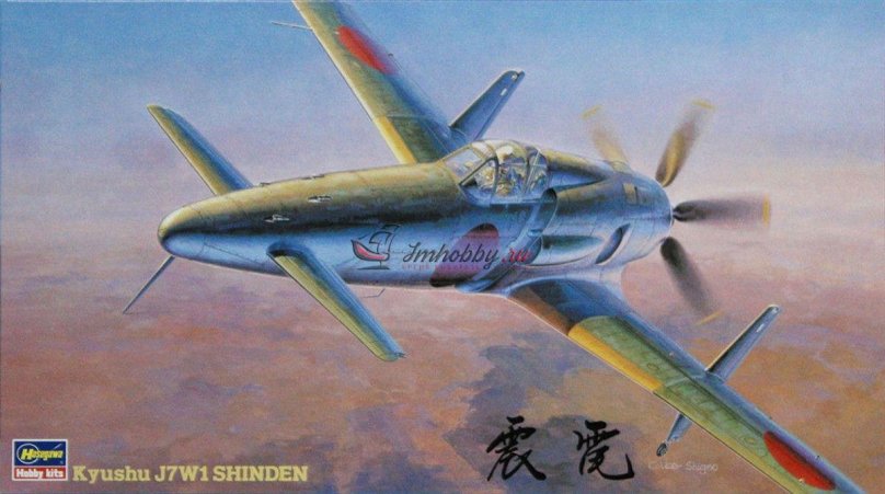 J7w1 Shinden