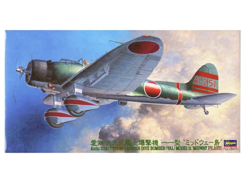 Aichi d3a1 Type 99 Val