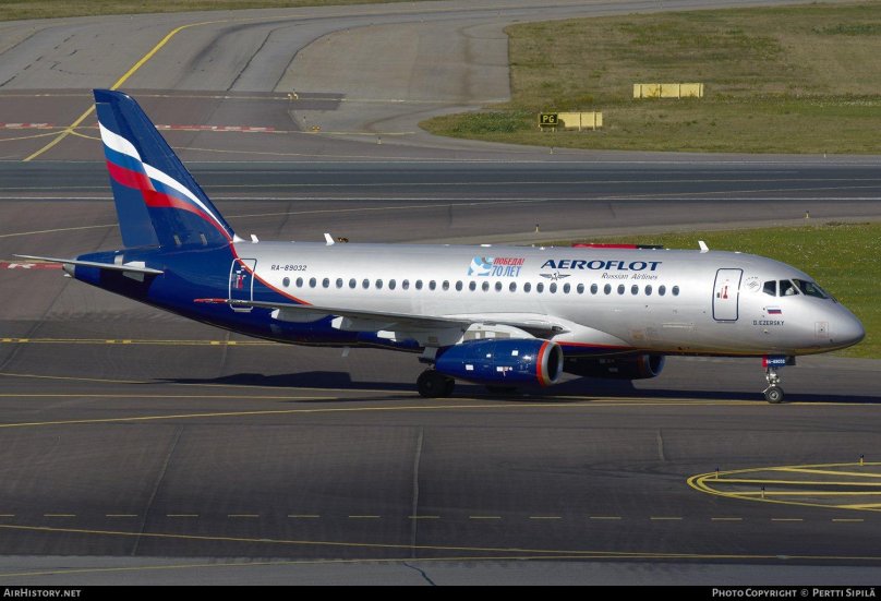 Superjet RRJ-95