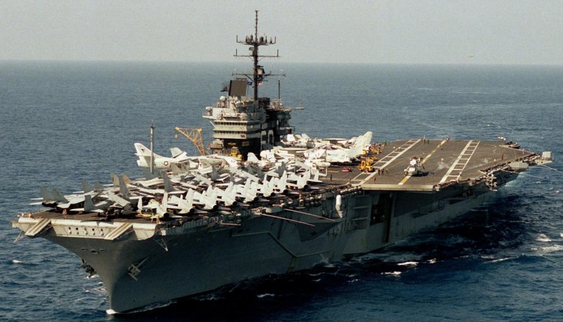 Авианосец Форрестол