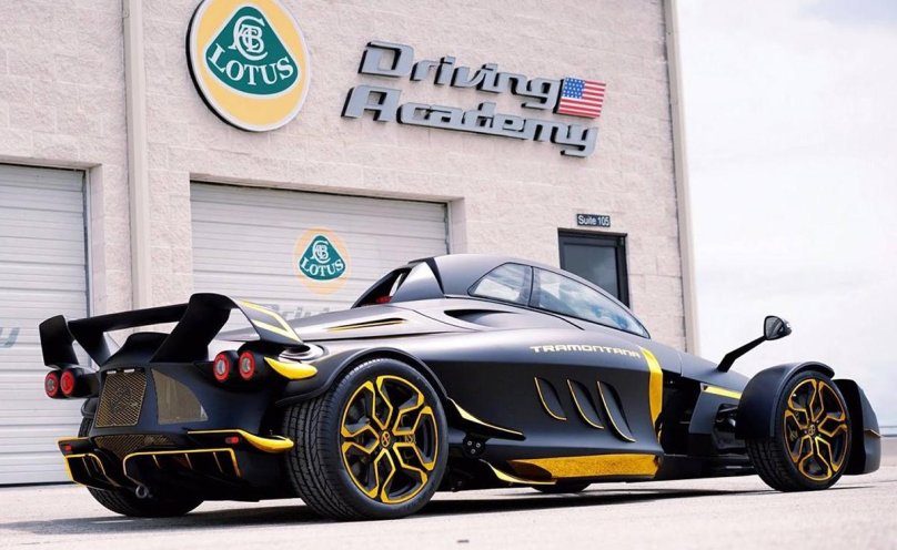 Трамонтана магазин