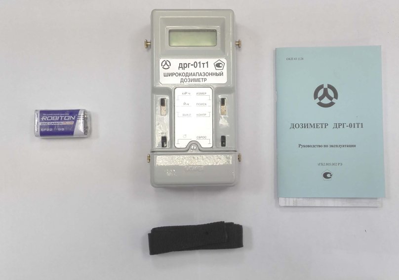 Дозиметр ДРГ-01т1