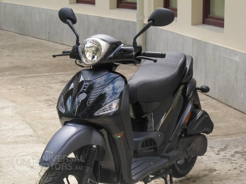 Innocenti скутер