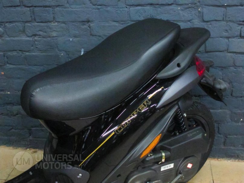 Скутер Copper 50