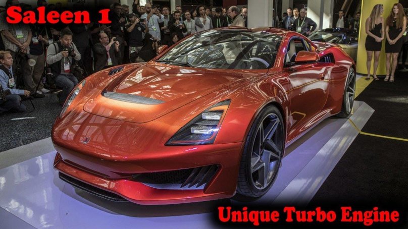 Saleen s1 2020