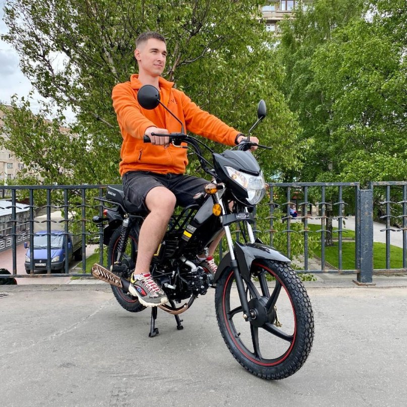 Мопед Дельта 2021