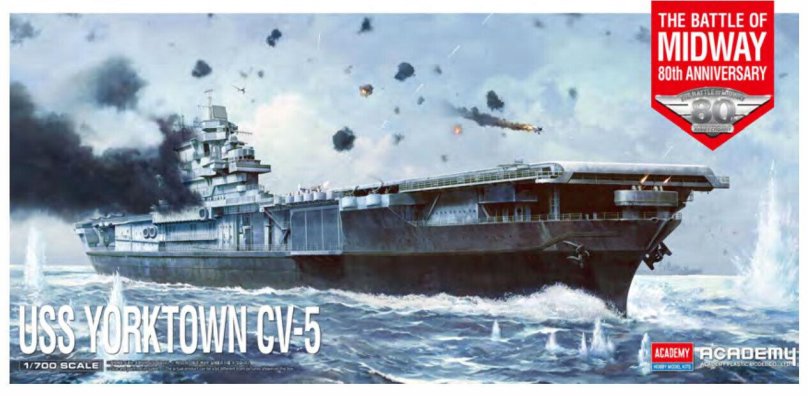 Сборная модель Мидуэй