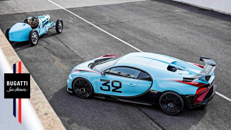 Chiron Pur Sport Grand prix