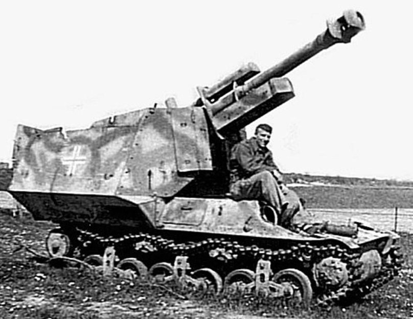 Мардер 4 САУ