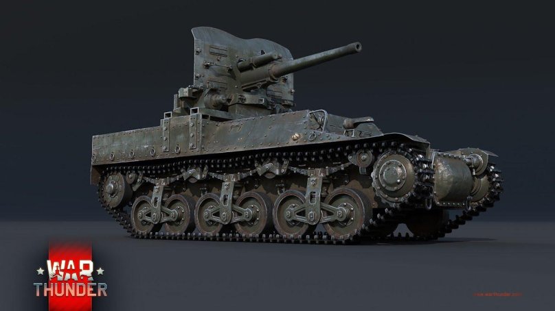 Танк Lorraine 37l