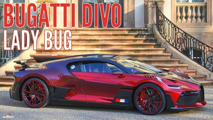 Bugatti Diva гиперкар