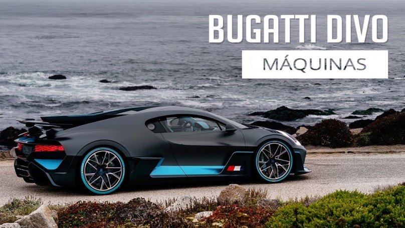 Бугатти диво сбоку