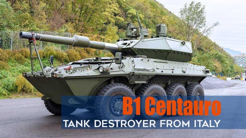 Колесный танк Centauro 2