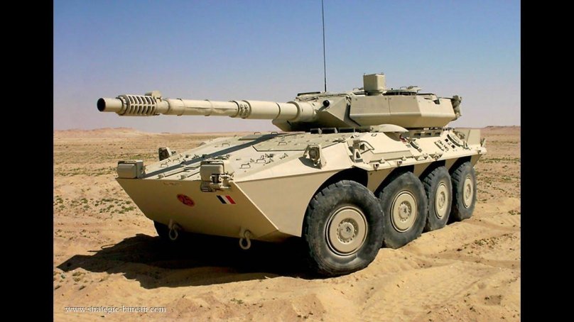 B1 Centauro танк