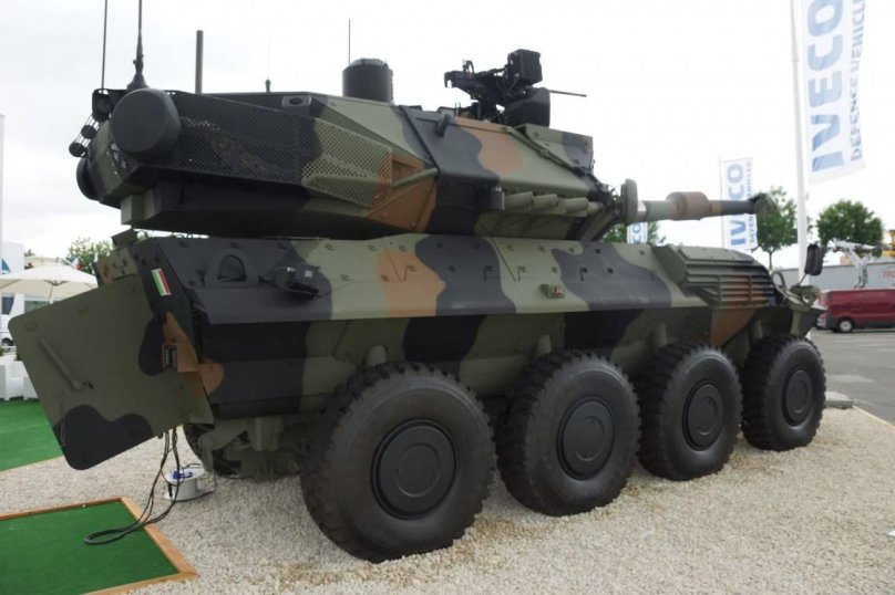 Centauro II MGS 120