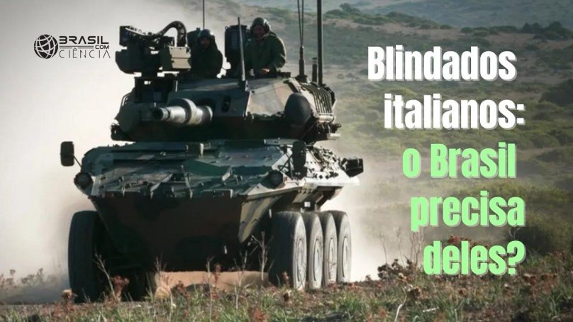 Чентауро 120