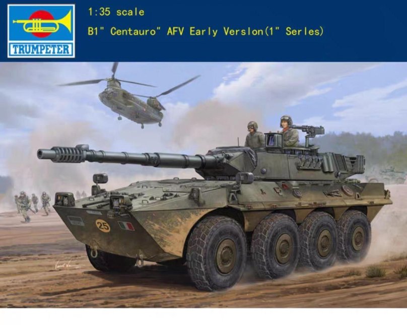 B1 Centauro танк