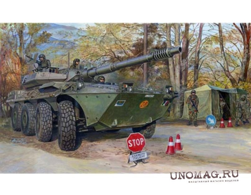 Trumpeter 00386 итальянская САУ в1 Centauro 1:35
