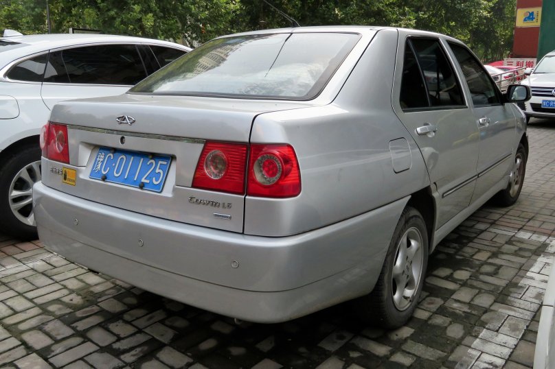 Chery Cowin 5