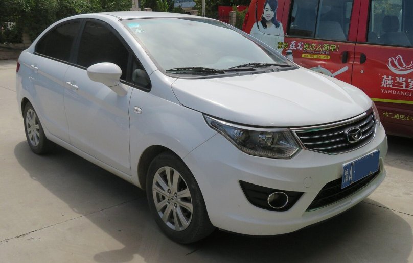 Chery Cowin 2