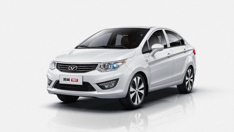 Chery Cowin 1