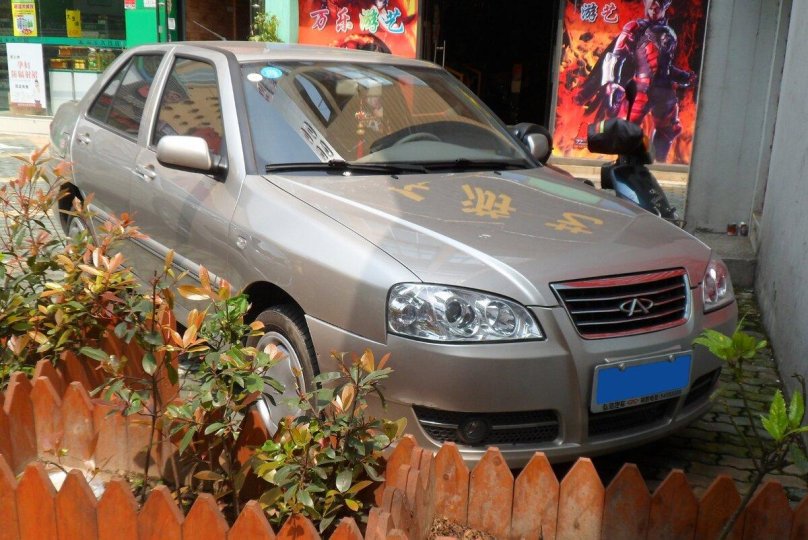 Cowin автомобиль