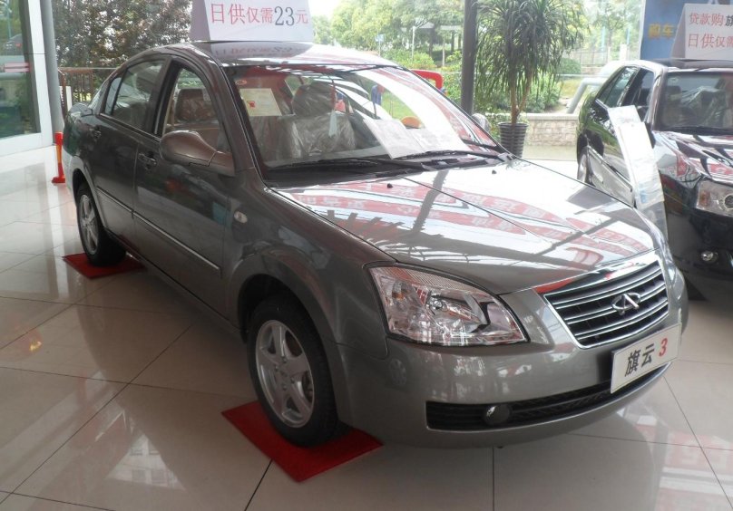 Chery Cowin 3