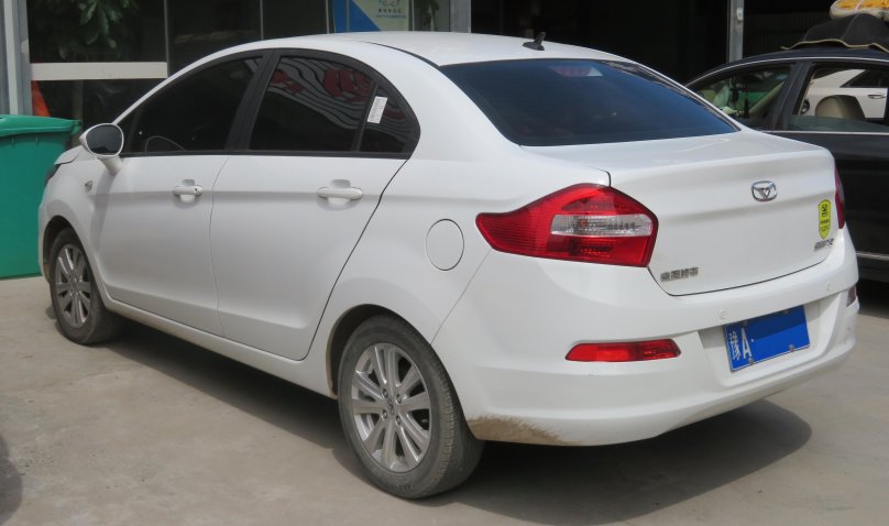 Chery Cowin 2