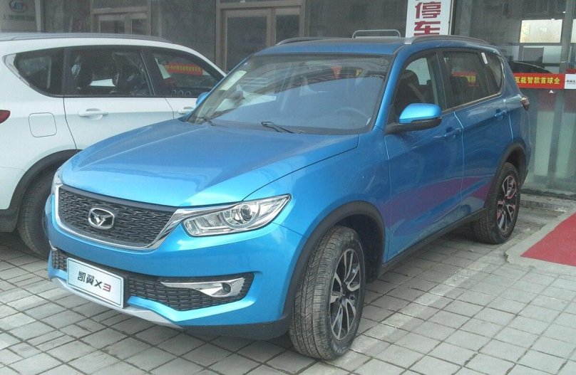 Chery Cowin 2022