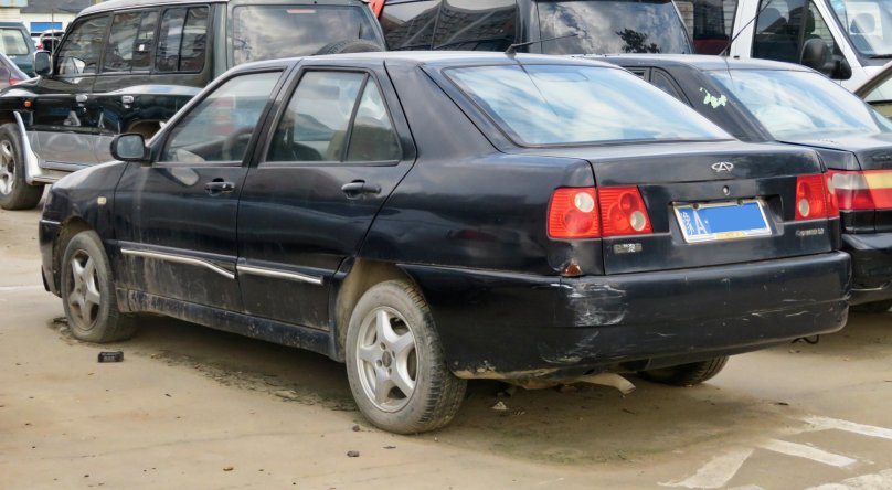 Chery 2005