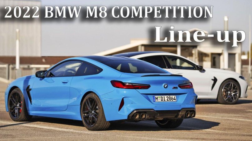 BMW m8 Coupe 2022