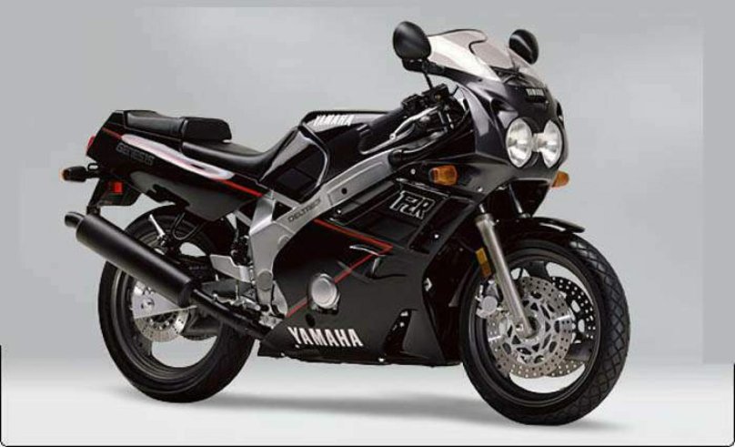 Yamaha fzr600r