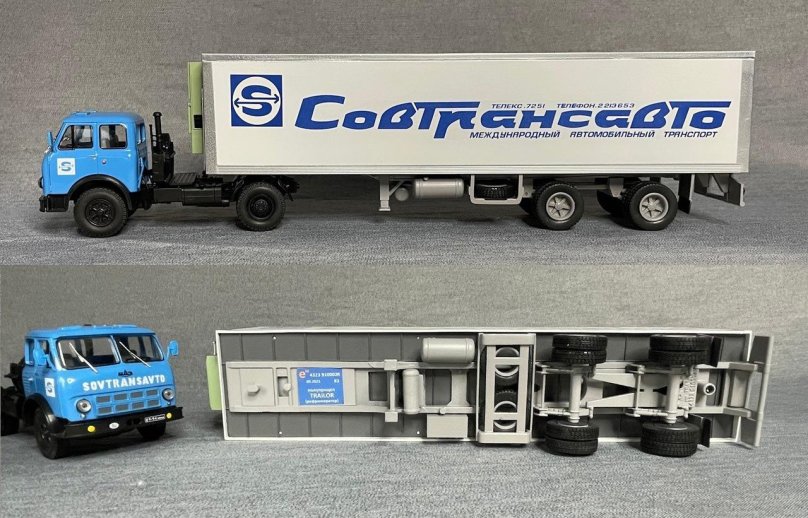 МАЗ 504 Совтрансавто