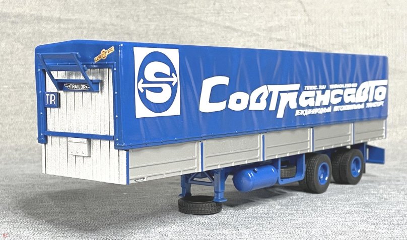 Sovtransavto КАМАЗ