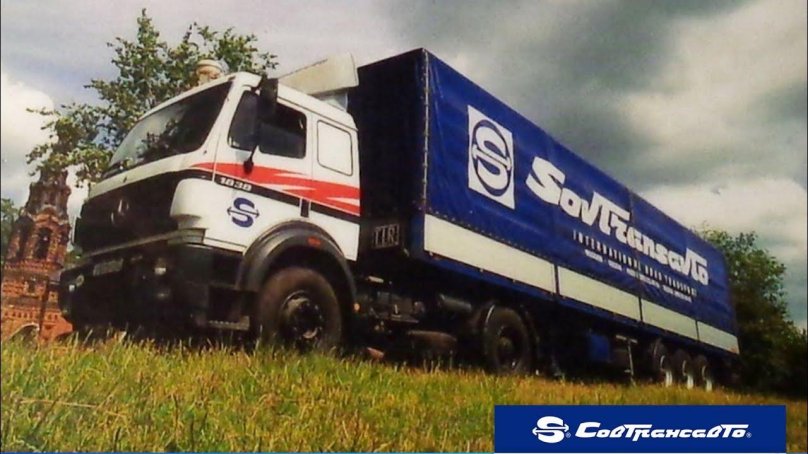 МАЗ 6303 Совтрансавто