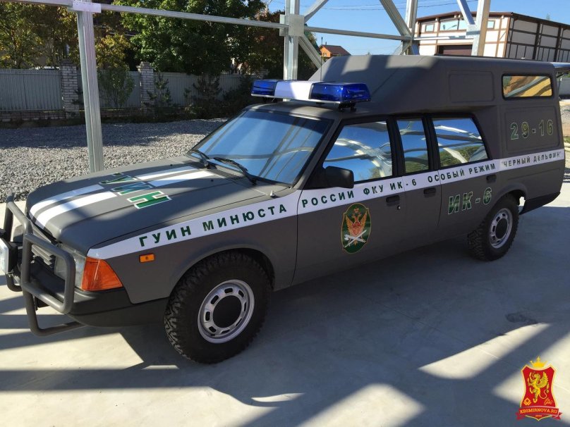 Москвич 2141 2901