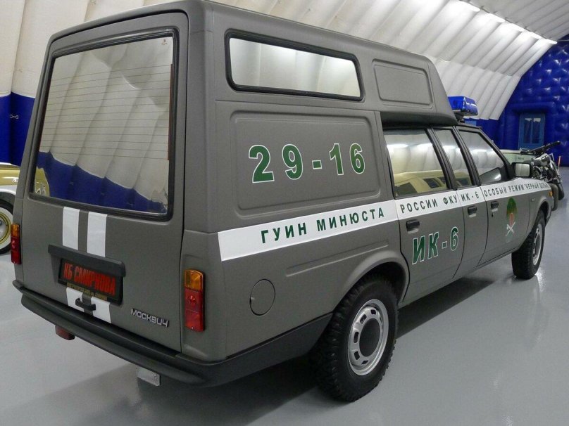 Москвич 2901 черный Дельфин