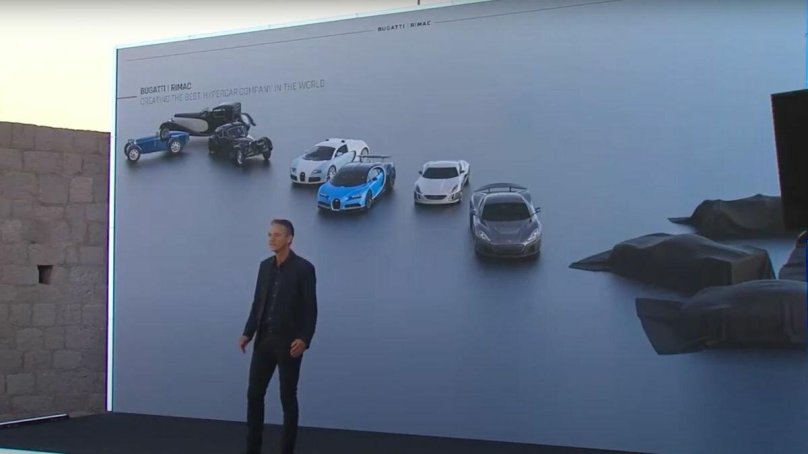 Бугатти Римац