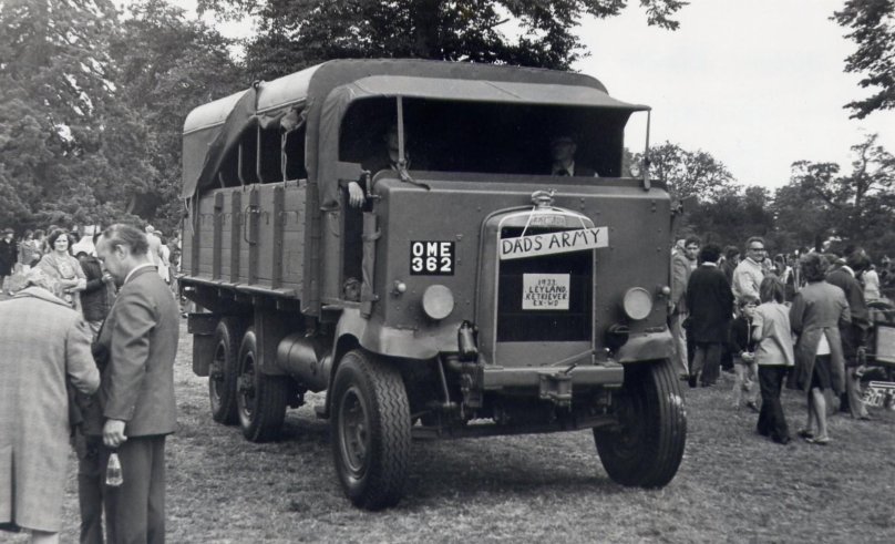 Лейланд ретривер