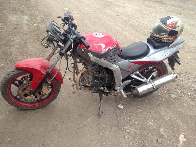 Центурион Битрикс 250