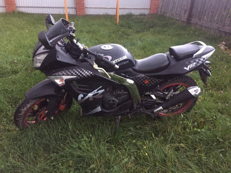 Центурион 250 кубов