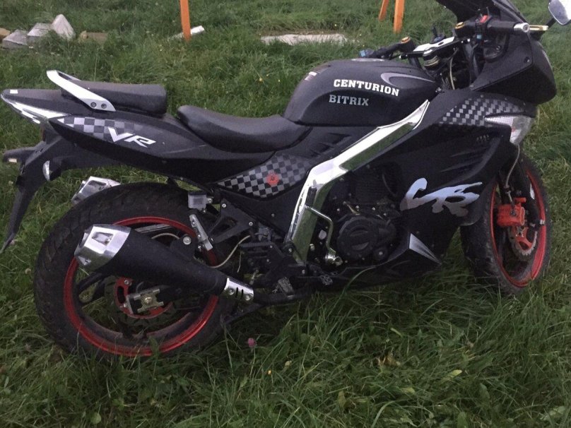 Centurion bitrix 150 (125) мотоцикл