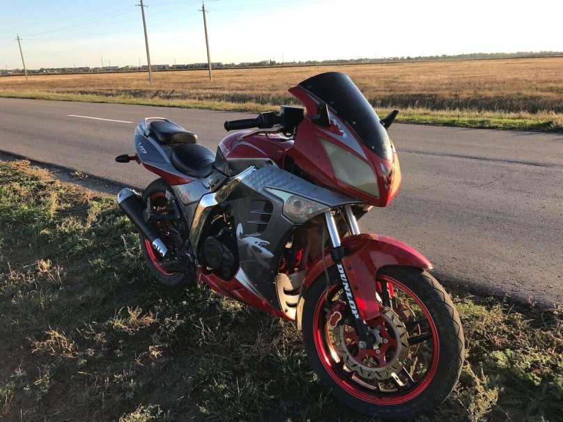 Битрикс мотоцикл 250