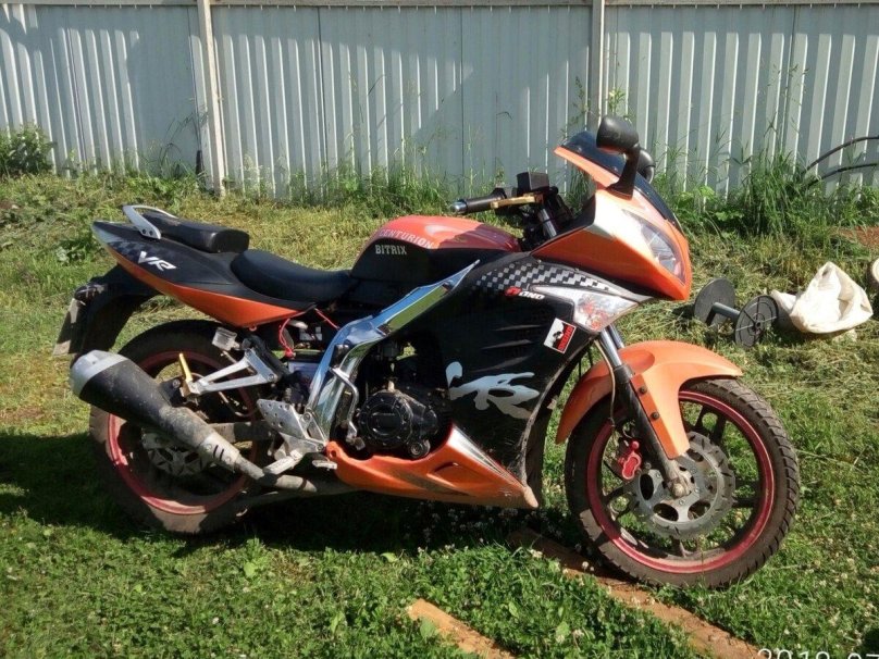 Мотоцикл Центурион Битрикс 250