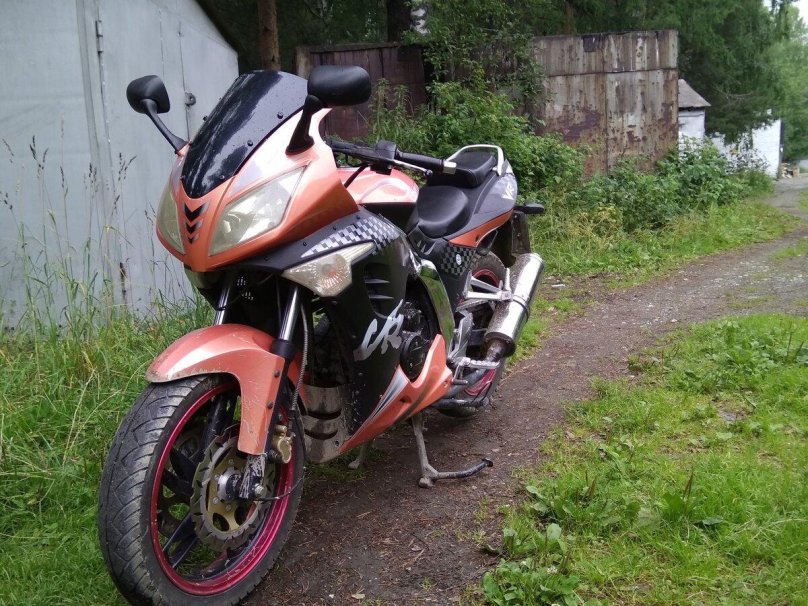 Centurion bitrix 125