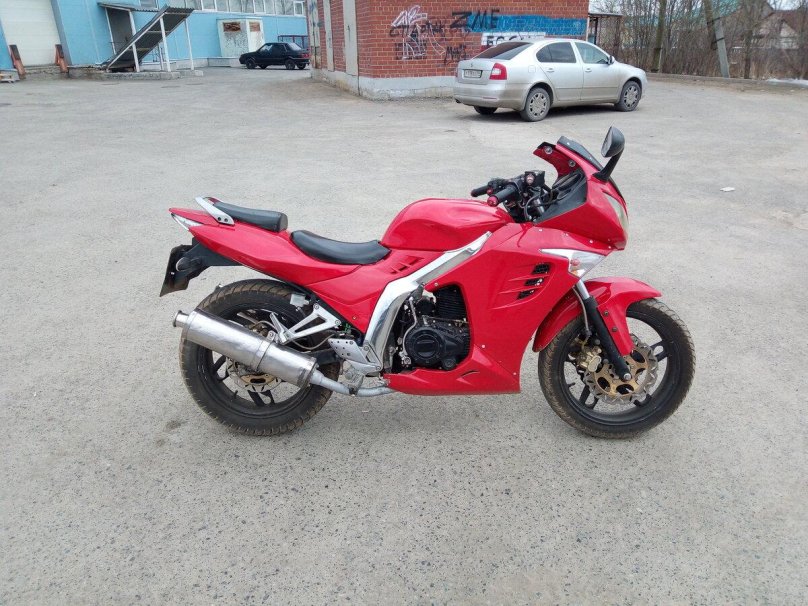 Центурион Битрикс 250