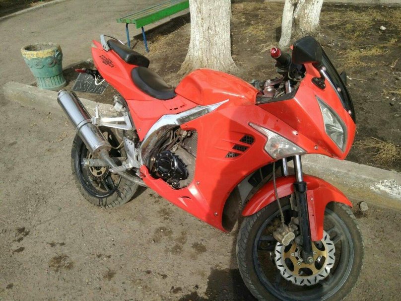 Центурион Битрикс 250