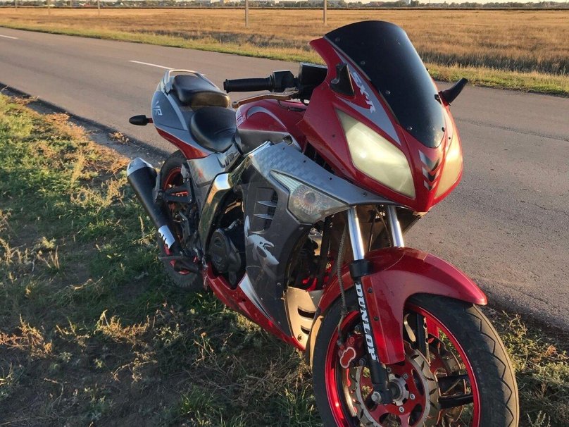 Битрикс мотоцикл 250